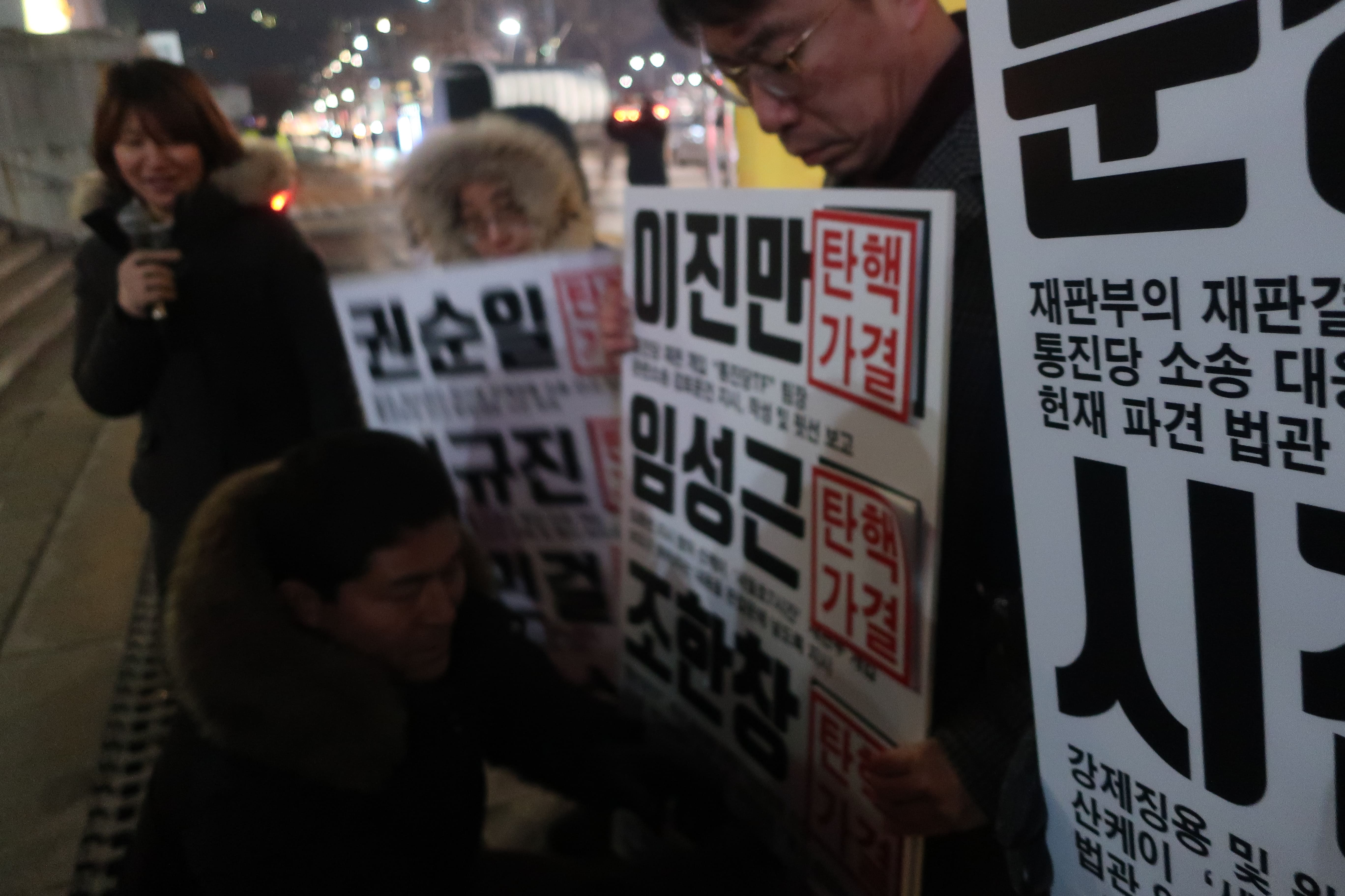 2019.02.15 사법농단법관탄핵촛불집회 <사진=참여연대>