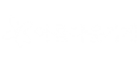 로고