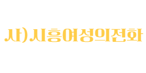 로고